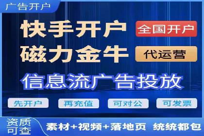 SEM托管助力企业提升品牌知名度案例分享