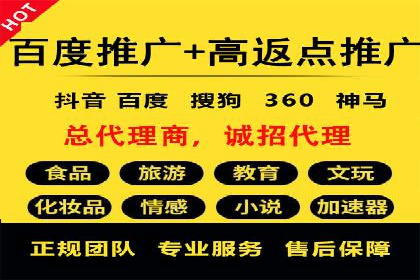 竞价端口开户实战，案例分析精选