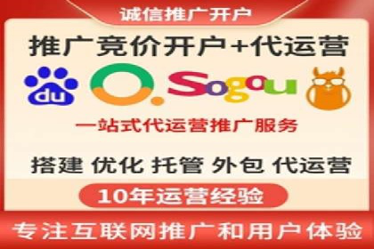 信息流广告开户实战：成功案例解析