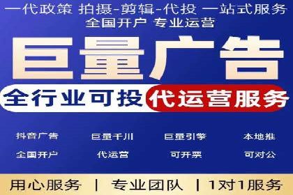 百度推广费用预算：案例分析及建议
